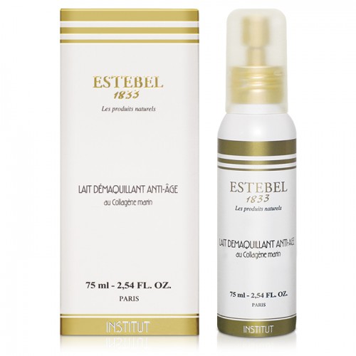 Cleansing Milk with Marine Collagen (75ml)